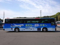 ラッピングバス広告(３面)