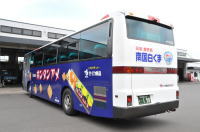 ラッピングバス広告(３面)
